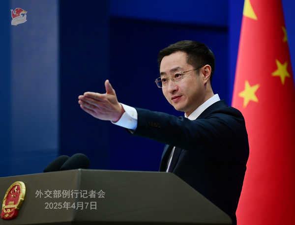 微信图片_20250407175359.jpg