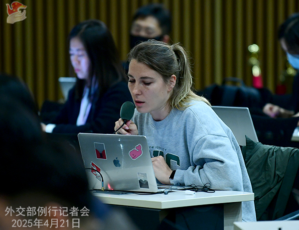 微信图片_20250421160950.jpg