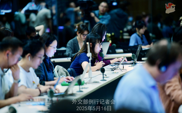 微信图片_20250516170828.jpg