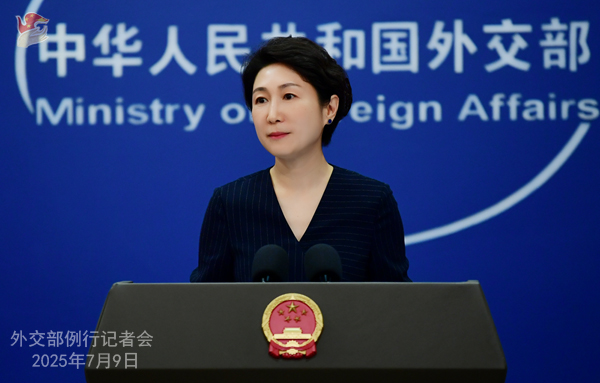 微信图片_20250709165525.jpg