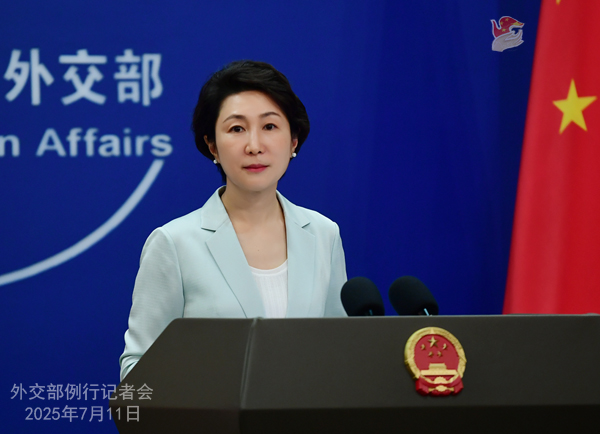 微信图片_20250711165514.jpg