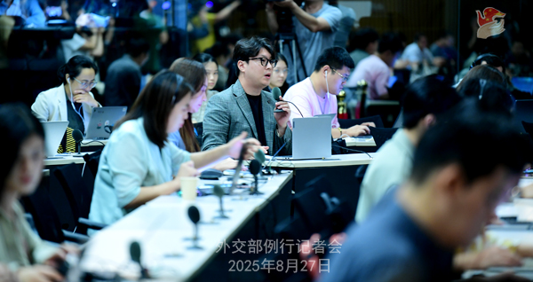微信图片_2025-08-27_160722_825.png