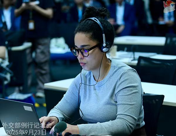 微信图片_20250923160355.jpg