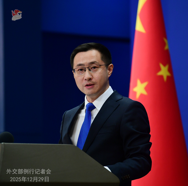 微信图片_20251229165616.jpg