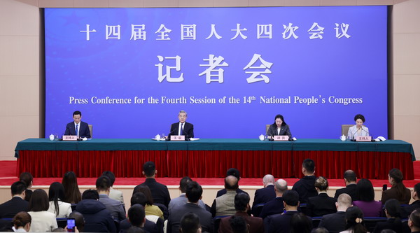 微信图片_20260308173916_8179_1_缩小大小.jpg