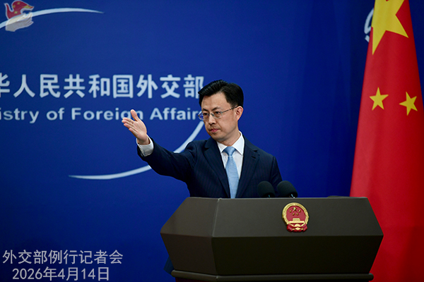 微信图片_2026-04-14_154857_211.png