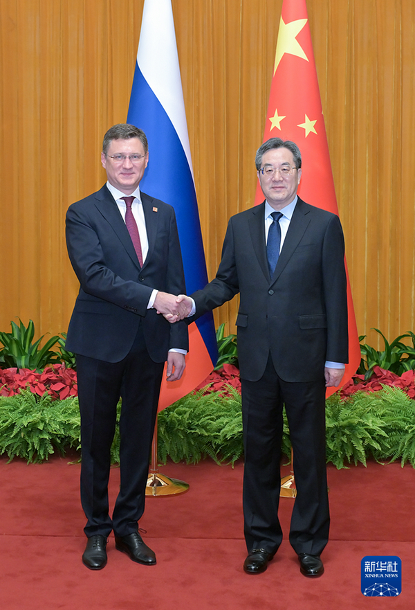 丁薛祥1.png