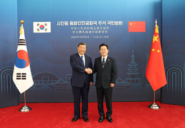 韩国1.600.jpg