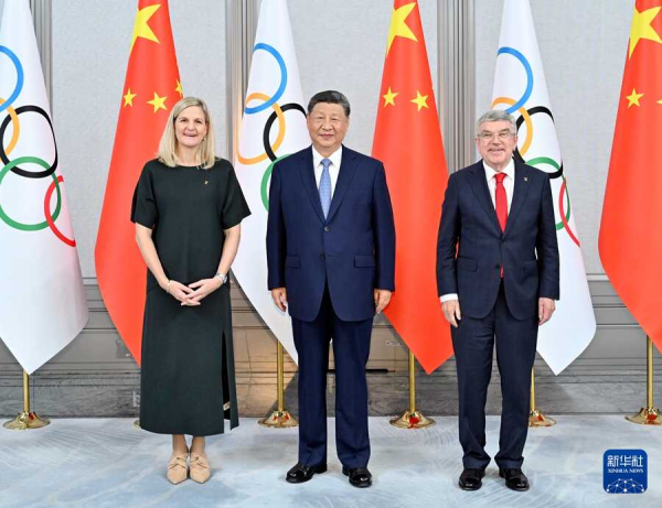 习 会见国际奥委会1.jpg