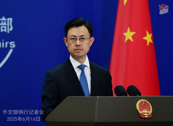 微信图片_20250616165431.jpg