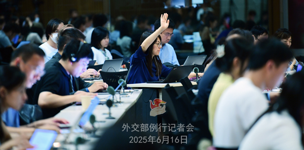 微信图片_20250616165452.jpg